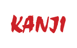Kanji Logo