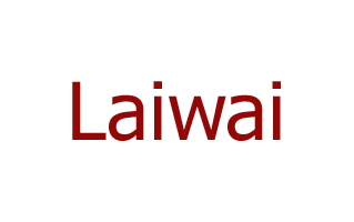 Laiwai Logo